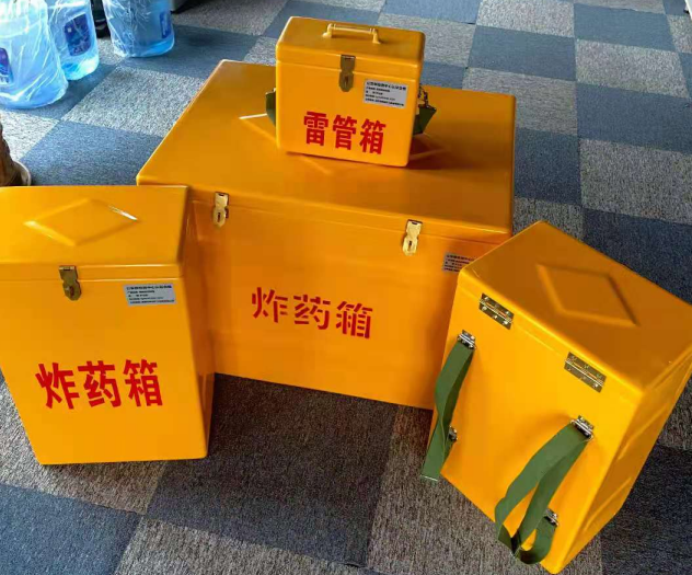 东英镇炸药雷管箱的型号那么多，应该如何选择？