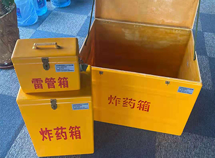 东英镇爆破器材仓库储存规模全解析